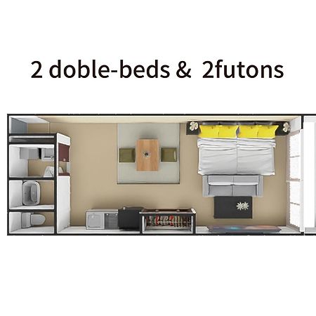 אוסקה Bijou Suites Serenity מראה חיצוני תמונה